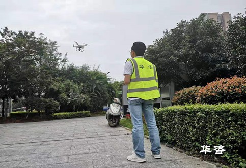 把脈城市交通，專業(yè)交通優(yōu)化_華咨公司交通工程師團隊積極應用無人機開展交通現(xiàn)狀基礎資料調查