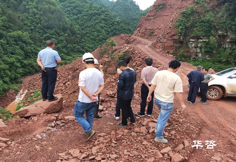 湖南湘西某道路項(xiàng)目水土保持方案（水保）順利通過(guò)專(zhuān)家評(píng)議