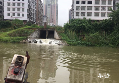 又中了！華咨公司航評團(tuán)隊再次承攬耒水大橋通航條件影響評價報告編制任務(wù)