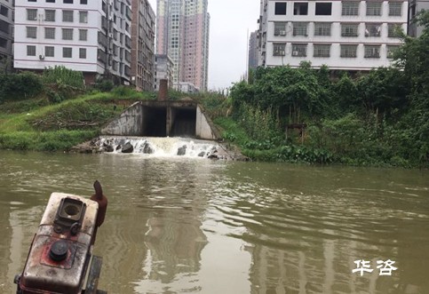 又中了！華咨公司航評團隊再次承攬耒水大橋通航條件影響評價報告編制任務(wù)