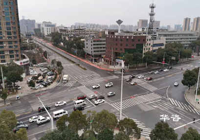 公園道路設(shè)施交通安全評(píng)估案例_華咨交通安全團(tuán)隊(duì)開(kāi)展某園區(qū)交安評(píng)價(jià)的技術(shù)研究