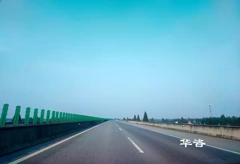 [華咨問答]什么是公路安全評價？第三方專業(yè)保障公路安全技術(shù)評價的研究重點是什么？