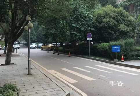 株洲公路安評(píng)單位_保障公路安全評(píng)價(jià)質(zhì)量的幾個(gè)建議